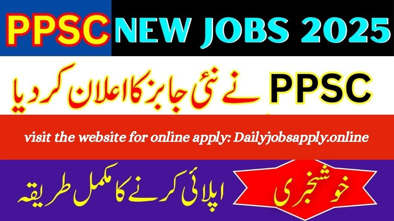 PPSC Jobs