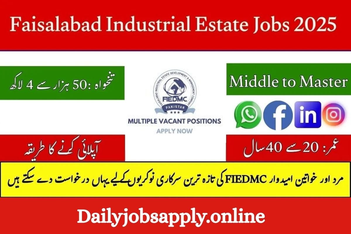 FIEDMC Jobs in Faisalabad 2026 Latest