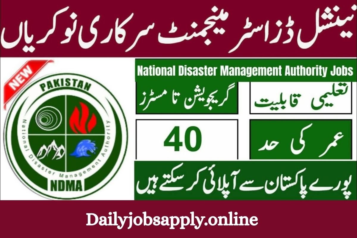 NDMA Jobs 2026 in Pakistan