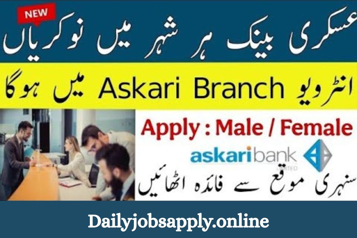 Askari Bank Jobs 2026