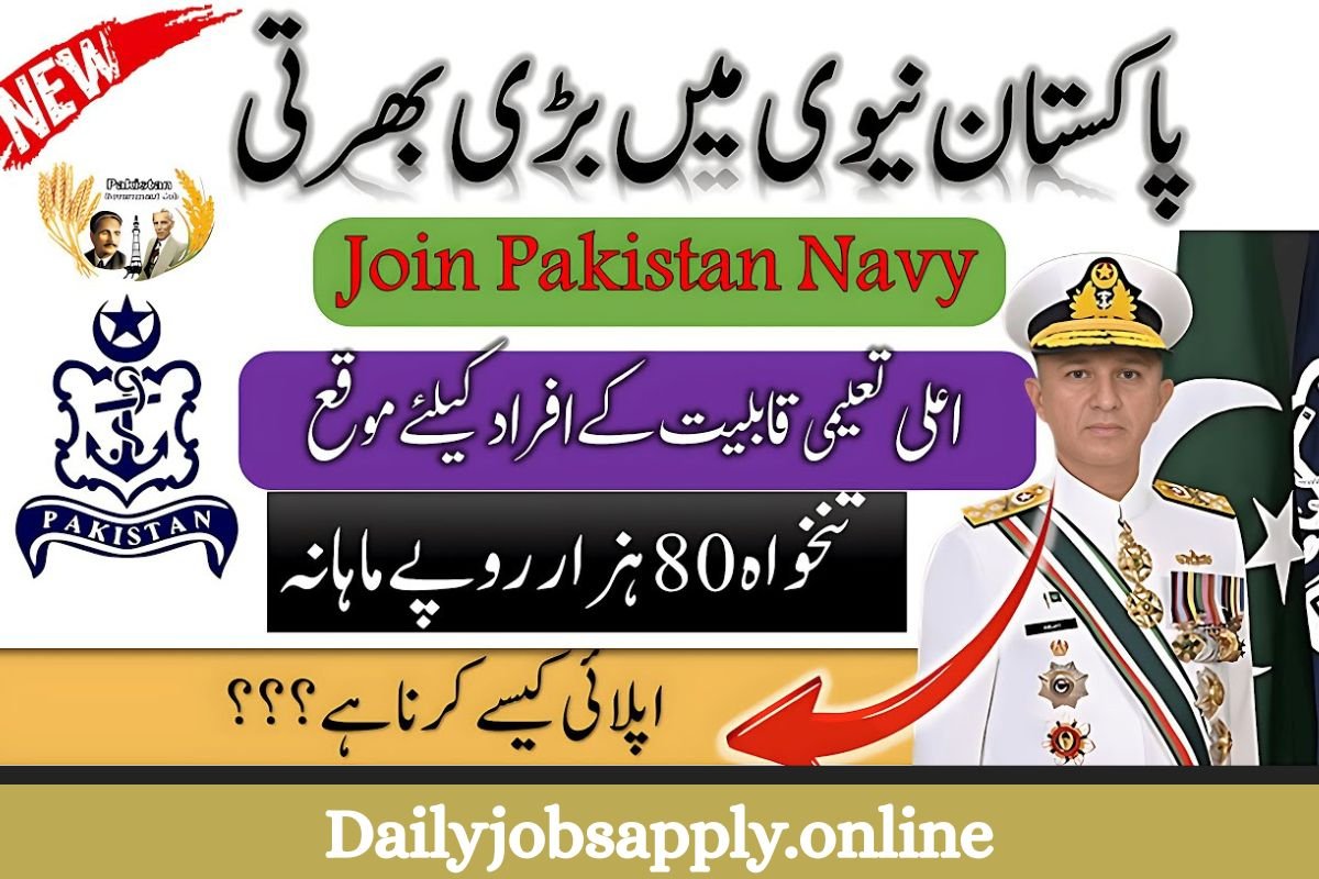 Pakistan Navy Jobs